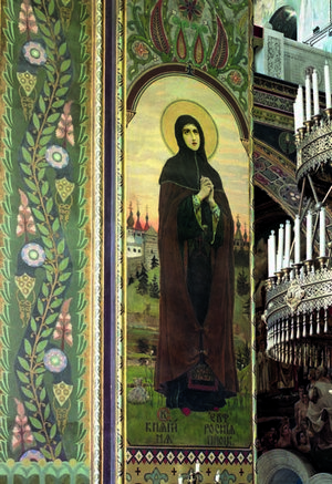 1.Прп. Евфросиния Полоцкая. Фреска 1865-1896 годов. В. М. Васнецов